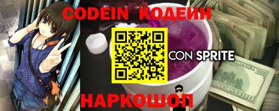 mix Коммунар