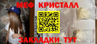марки lsd Конаково