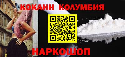 марки lsd Конаково