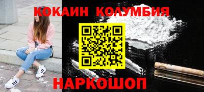 марки lsd Конаково