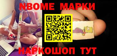 mix Коммунар
