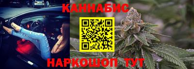 синтетический гашиш Комсомольск-на-Амуре