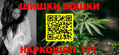 синтетический гашиш Комсомольск-на-Амуре
