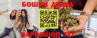 марки lsd Конаково