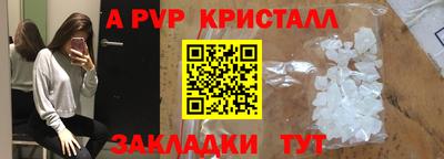 mix Коммунар