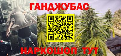 марки lsd Конаково