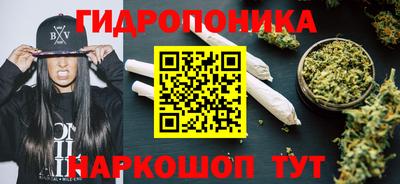 mix Коммунар