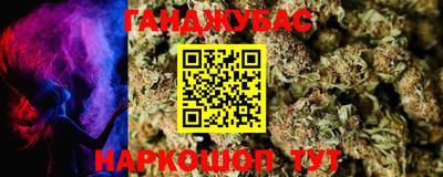 mix Коммунар