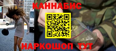 mix Коммунар