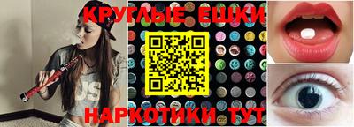 марки lsd Конаково