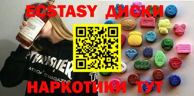 mix Коммунар