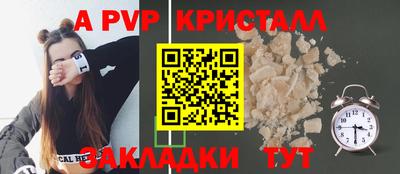 mix Коммунар