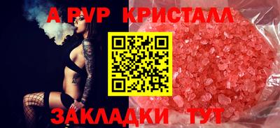 mix Коммунар