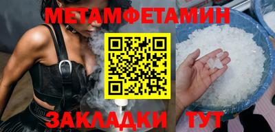 марки lsd Конаково