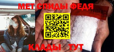 синтетический гашиш Комсомольск-на-Амуре