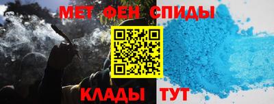mix Коммунар