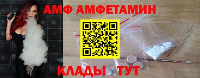 марки lsd Конаково