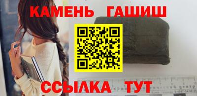 mix Коммунар