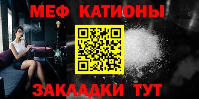 mix Коммунар