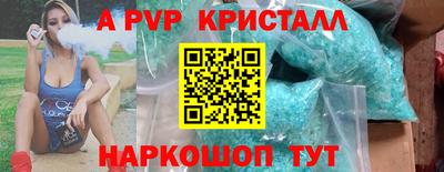 mix Коммунар