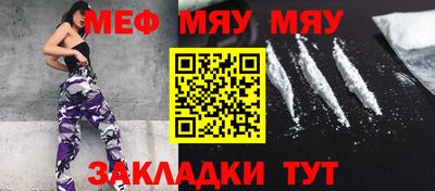 mix Коммунар