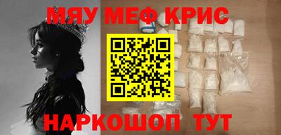 синтетический гашиш Комсомольск-на-Амуре